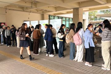 Exhibition 6