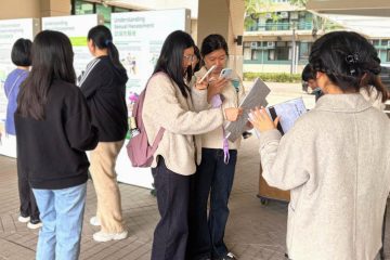 Exhibition 4