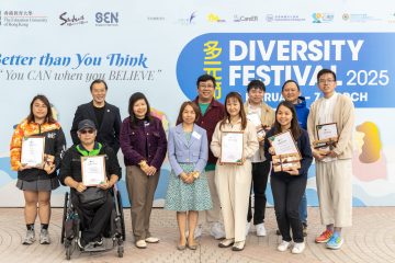 Gp photo of kick-off ceremony